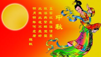 思鄉(xiāng)詩句名句關(guān)于月亮