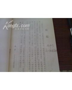 描寫冬天湖的詩(shī)句古詩(shī),描寫瀛湖的詩(shī)句古詩(shī),描寫竹子的詩(shī)句古詩(shī)