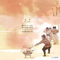 古詩(shī)中有沒有關(guān)于鐲子的詩(shī)句