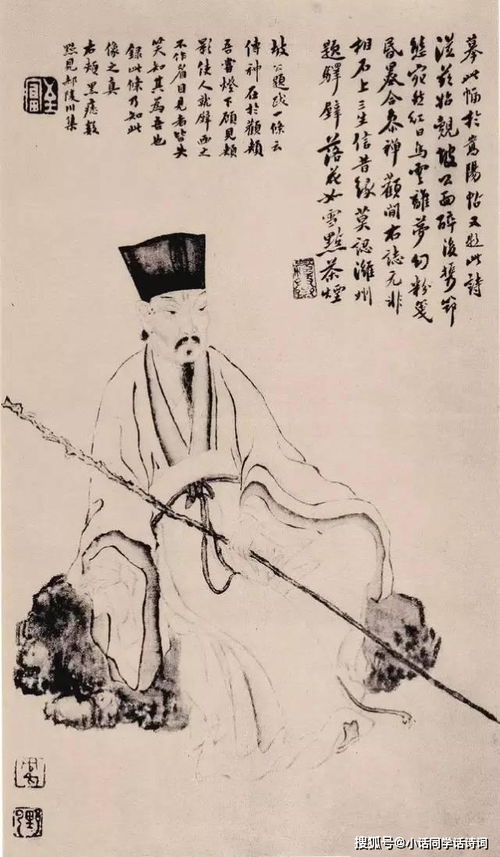 蘇軾寫的關于有酒的詩句