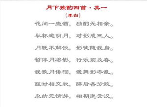 關(guān)于衣物減少的詩句