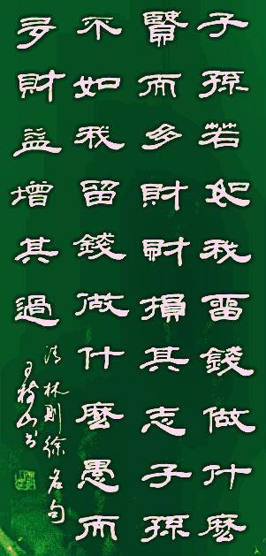 關(guān)于煙的名言和詩句