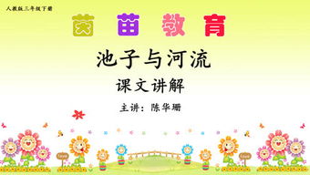 朋友情深的詩句古詩三級