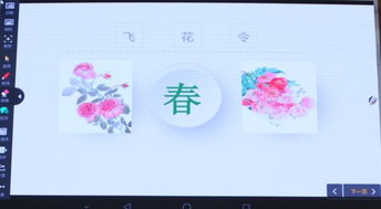 關(guān)于時(shí)代好少的詩句