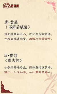 思念一個(gè)人的古詩句,放不下一個(gè)人的古詩句,非常想念一個(gè)人的古詩句