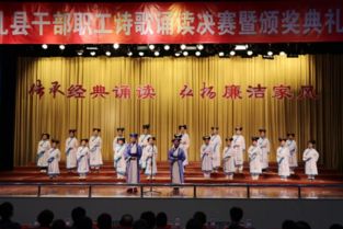 廉潔家書古詩(shī)句