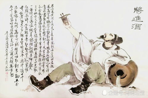 讀書的詩(shī)句古詩(shī)李白