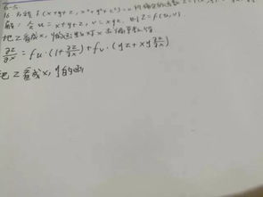 有沒有關(guān)于后悔的詩句