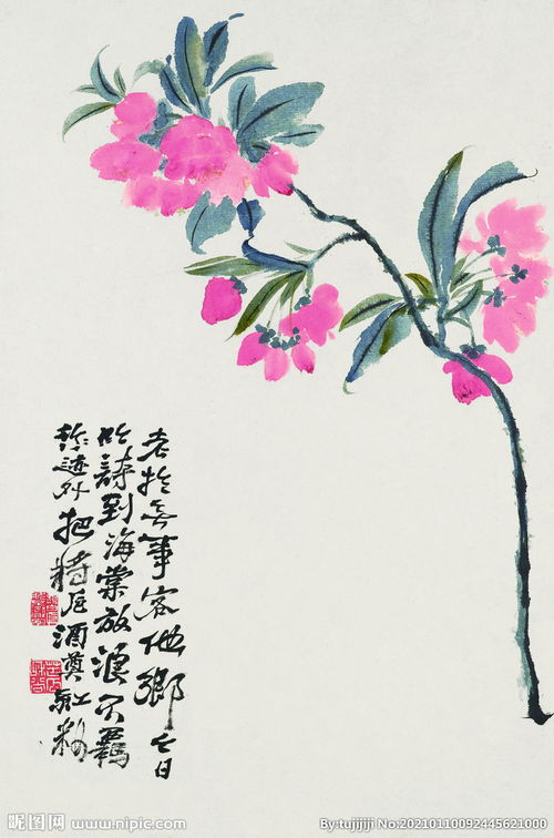 關(guān)于古風(fēng)桃花傷感詩句