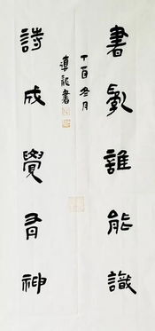 有關(guān)清明的古詩句,有神字的古詩,古詩句唯美