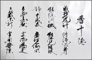 黃庭堅(jiān)關(guān)于酒的詩(shī)句,黃庭堅(jiān)詠水仙花的詩(shī)句,黃庭堅(jiān)點(diǎn)鐵成金的詩(shī)句