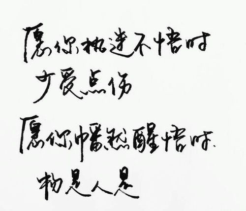 古詩句短而霸氣
