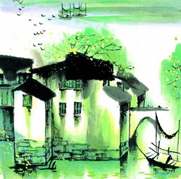 關(guān)于少壯志的詩句