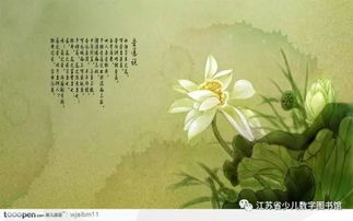 關(guān)鍵在落實的古詩句