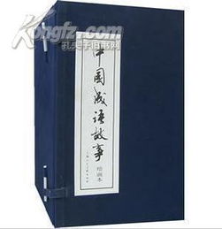 人在畫圖中想到的詩句,人在畫圖中想到的詞語,人在畫圖中你會想到哪些詞語或詩句