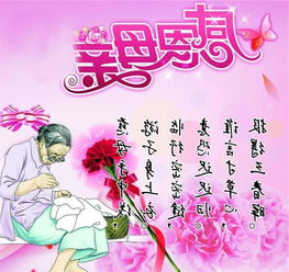 感謝老師的古詩句,感謝師恩的古詩句,感謝領(lǐng)導(dǎo)關(guān)懷的古詩句