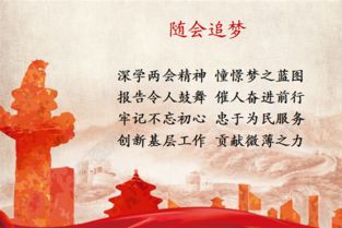 紀律建設(shè)的古詩句