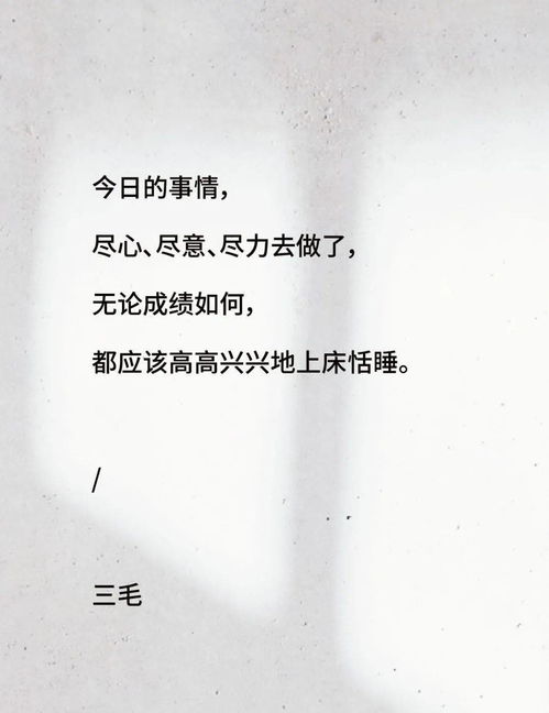 表達(dá)自己心情迫切的古詩(shī)句