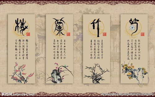大氣古詩句