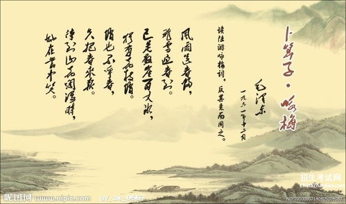 描寫河流的詩句古詩,關于河流的詩句古詩,描寫友情的詩句古詩