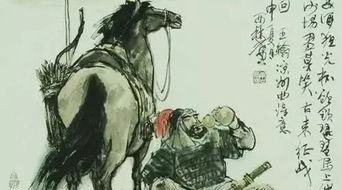 軍旅古詩句