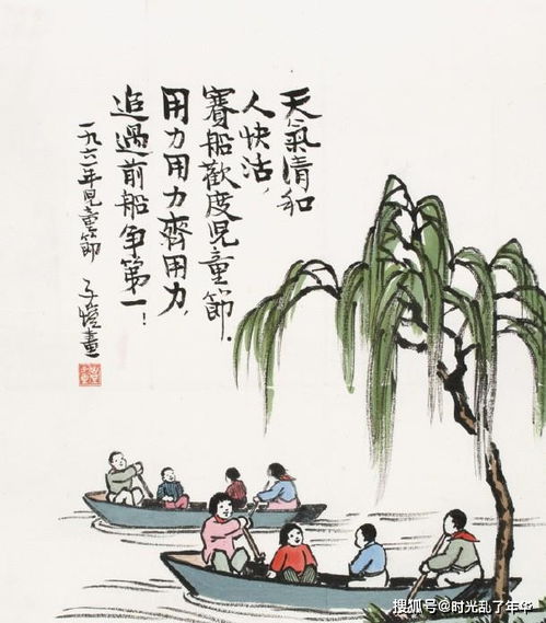 恩情,詩句,父母