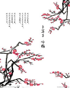 竹子,古詩,詩句,大全