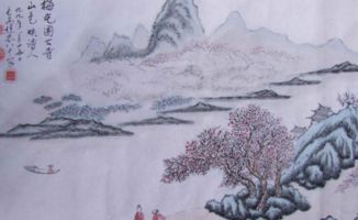 描寫(xiě)其他關(guān)于花的詩(shī)句