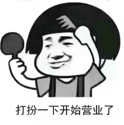 關(guān)于長遠(yuǎn)考慮的詩句