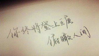關(guān)于懷念過去古詩句子