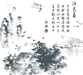 關于君的詩句古詩詞