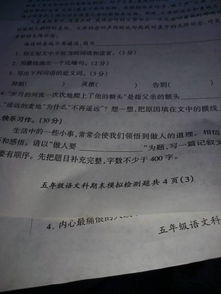 關于連綿起伏的詩句