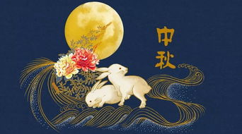關(guān)于粽子和中秋節(jié)的詩(shī)句