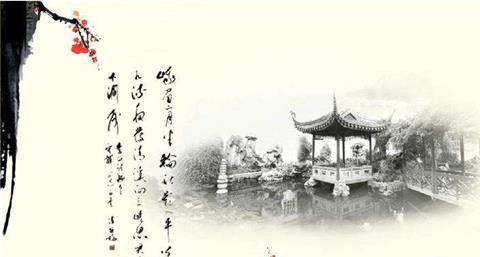 5gezi的古詩句