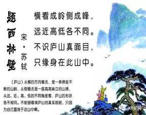 描述老師關(guān)愛學(xué)生的古詩句