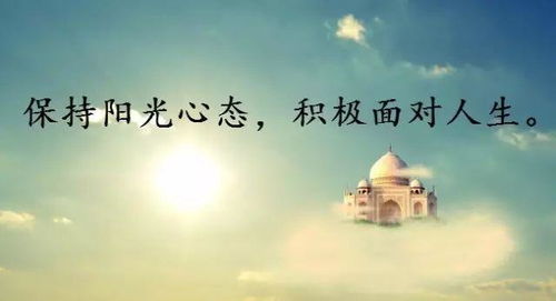 關(guān)于失敗的勵志的詩句