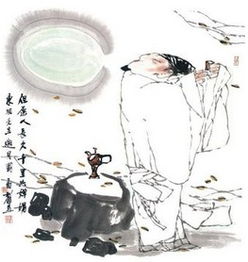 關于情人中秋團圓的詩句
