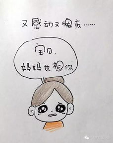 關于小豆的詩句