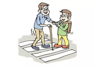 孩子尊老愛幼的古詩句