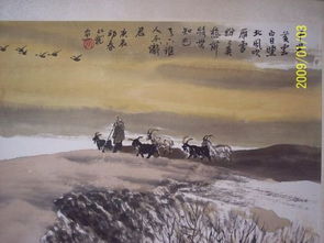 關于影響深的詩句