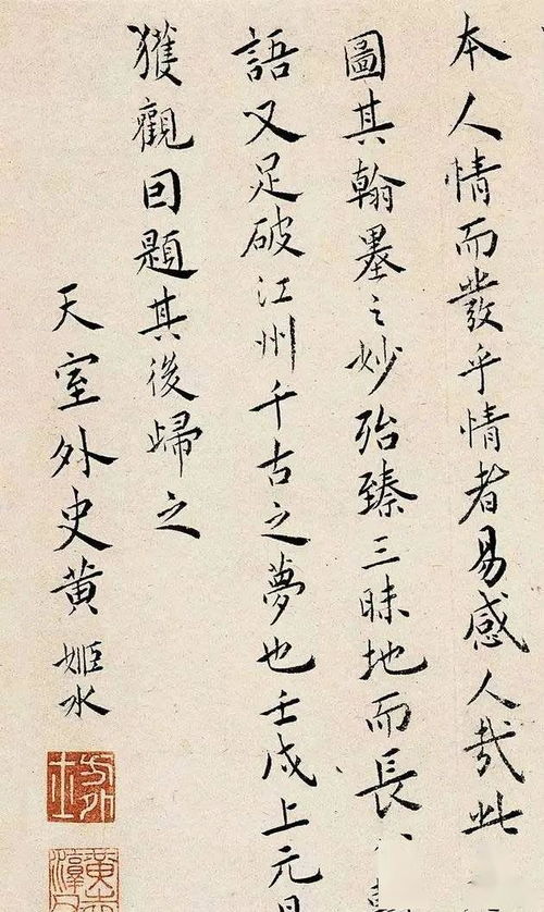 詩句,有哪些