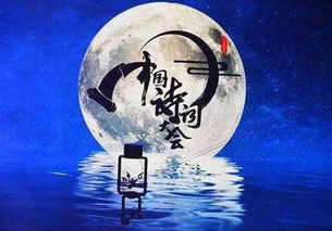 關于你還好嗎？的詩句