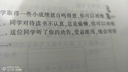 表達受益匪淺的詩句古詩