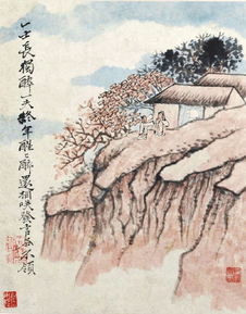 關(guān)于身子骨弱的詩句