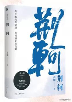 知遇之恩,詩句,感謝,領(lǐng)導(dǎo)