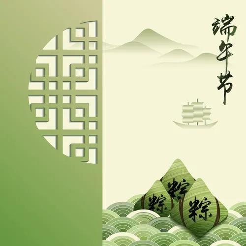 古人關于平安的詩句