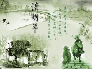 描寫夏天景色的詩(shī)句古詩(shī),描寫江南景色的詩(shī)句古詩(shī),描寫景色優(yōu)美的詩(shī)句古詩(shī)