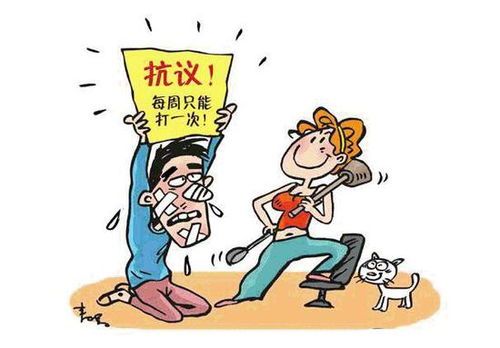 形容夫妻相互扶持的詩句,夫妻相互扶持共同進步的詩句,關(guān)于夫妻相互珍惜的詩句