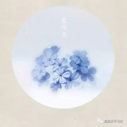 春夏秋冬,詩句