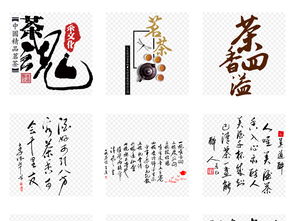 詩(shī)句,開頭